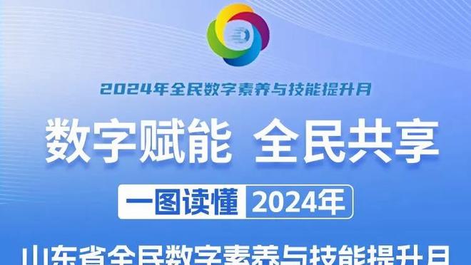 梅西两次因争议事件视频回应？去年因缺席训练着正装向巴黎道歉